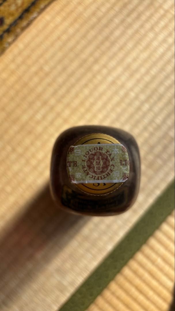 ジョニーウォーカー ブラックラベル スコッチウイスキー