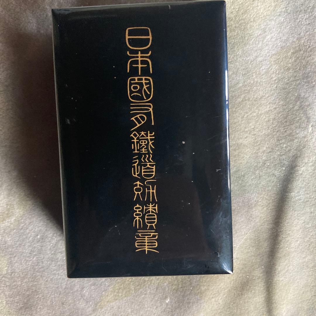 日本国有鉄道功績章銀細工　バッジ　国鉄