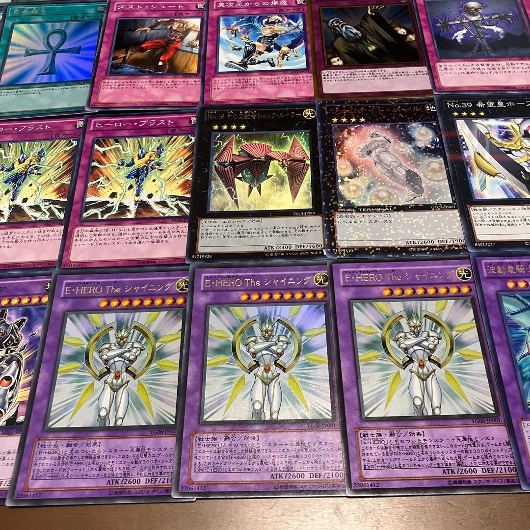 遊戯王　ピュアHERO デッキ　1103環境 アブソルートZERO ノヴァマスタ