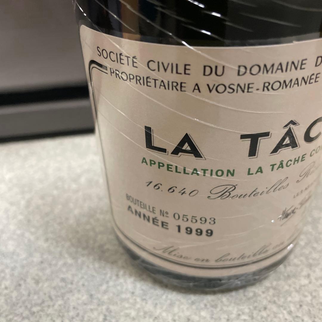 DRC LA TACHE（ラターシュ）2014ロマネコンティ750ml(22）