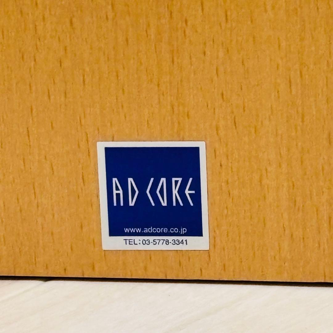 エーディコア サーコロデュエ CIRCOLO 本革スツール1脚