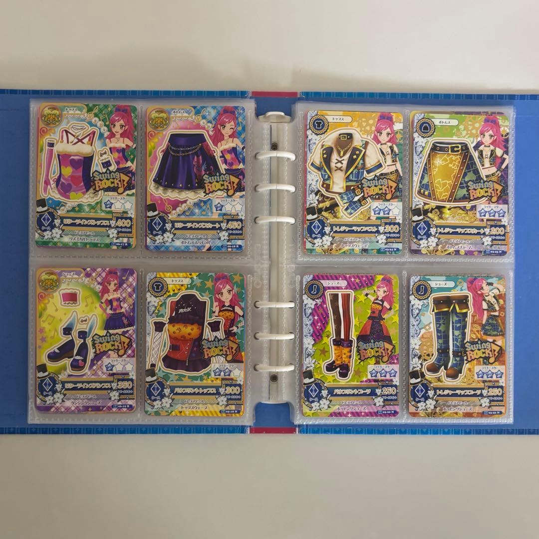 【柊】アイカツカード 初期 学生証 172枚 まとめ売り