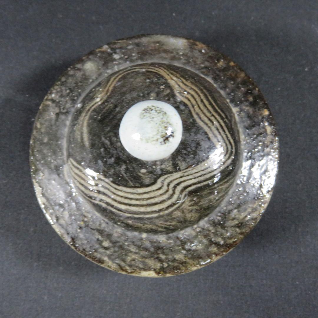 相馬 水注 水差し ポット 民藝 猪目 ハート 花器 訳アリ