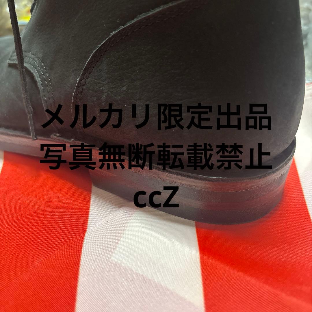 編上靴　黒　本革　代用品