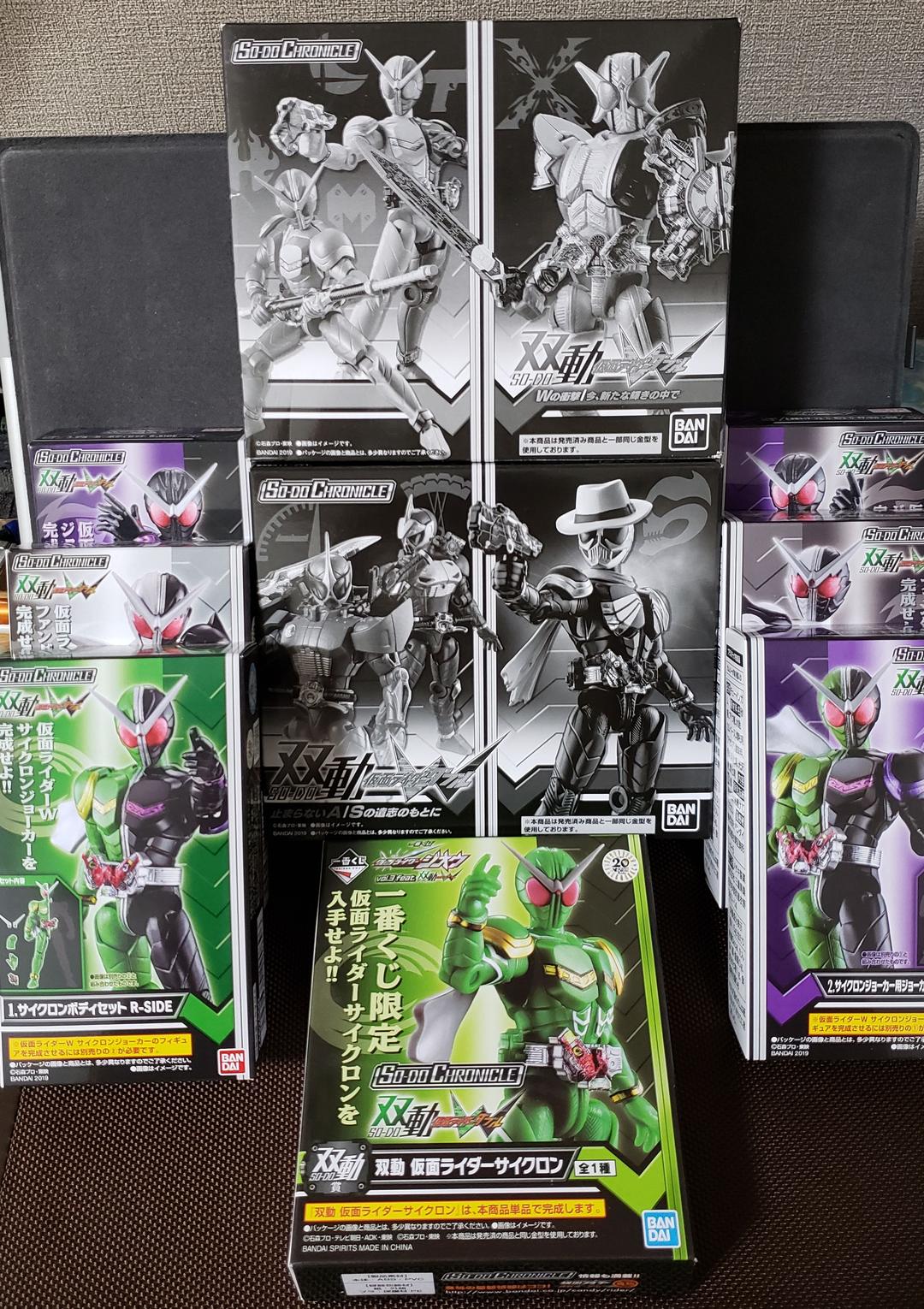 SO-DO CHRONICLE 双動 仮面ライダーWフルコンプセット2