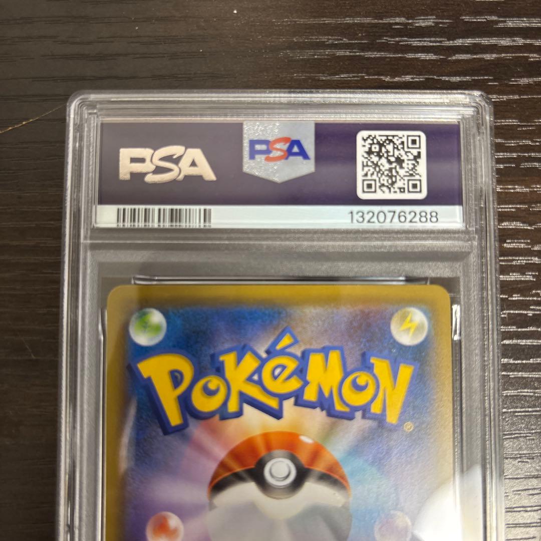 ニンフィア PSA10 ソード&シールド ジムプロモ