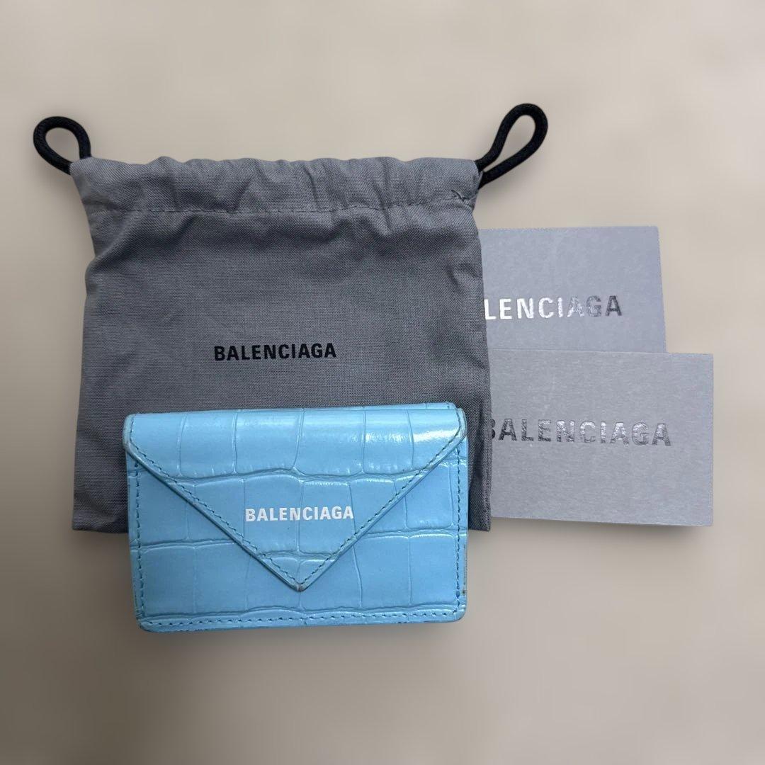 BALENCIAGA 水色 三つ折り財布　型押しクロコ　水色