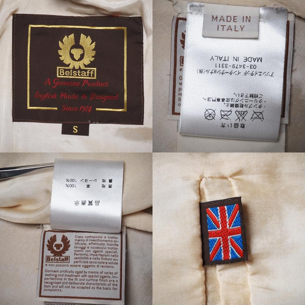 Belstaff RACING BLOUSON レザーレーシングブルゾン S