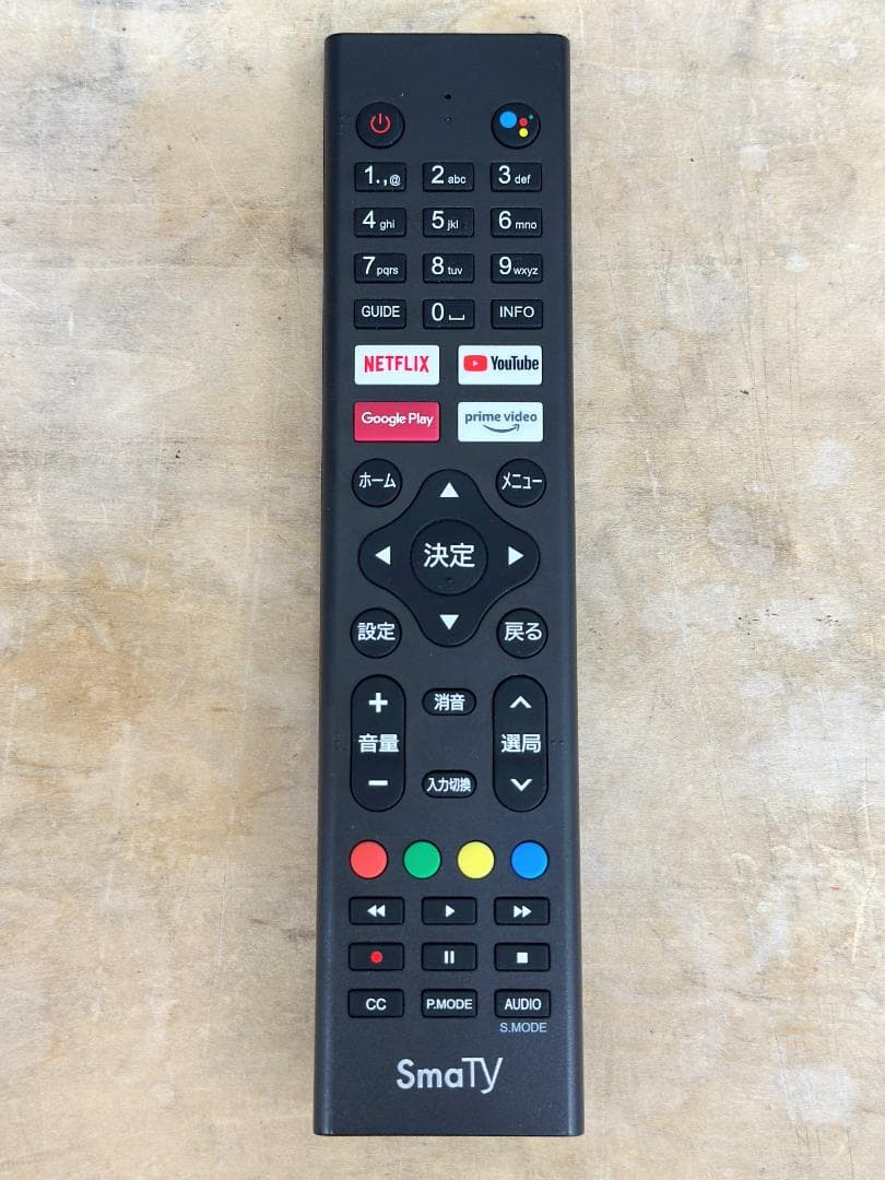 ■SmaTY■動画配信サービス　チューナーレス　スマートテレビ　2023年製