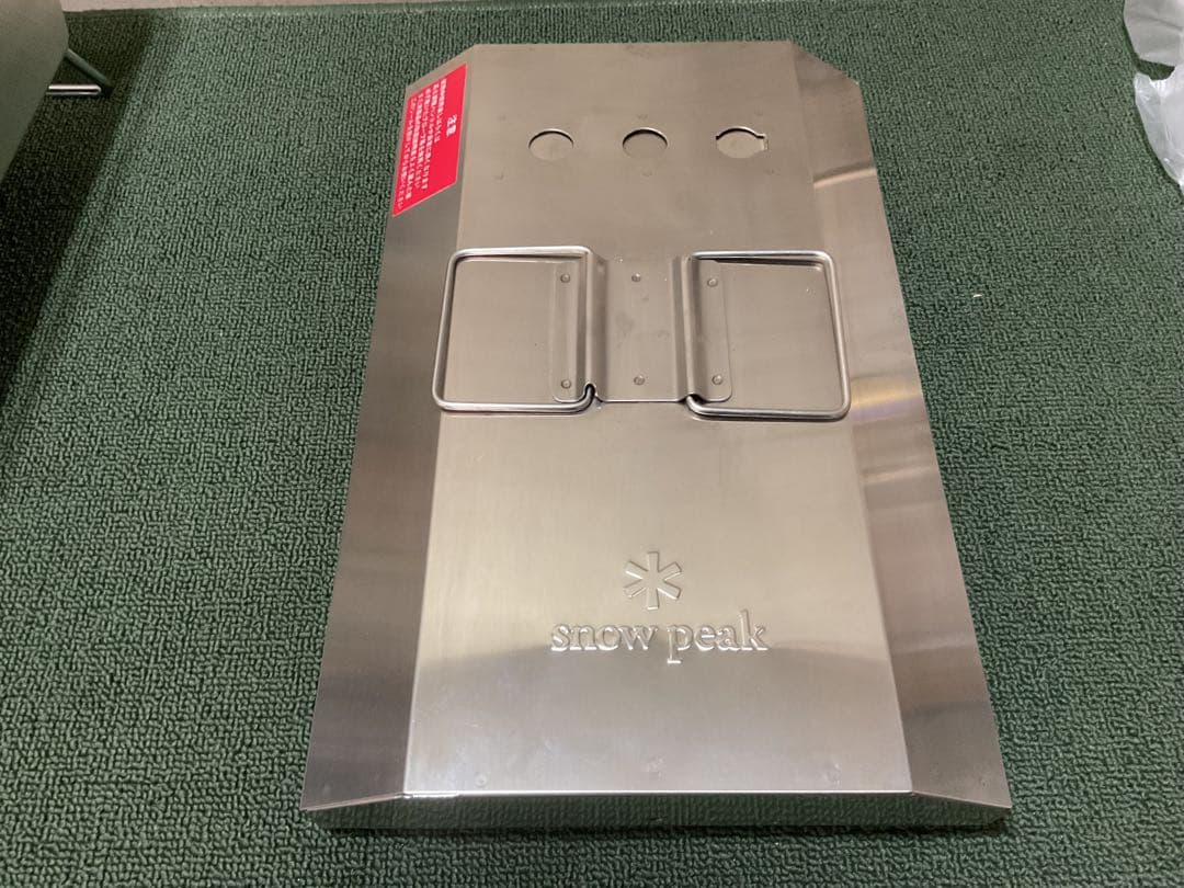廃盤品 焼武者 スノーピーク peak