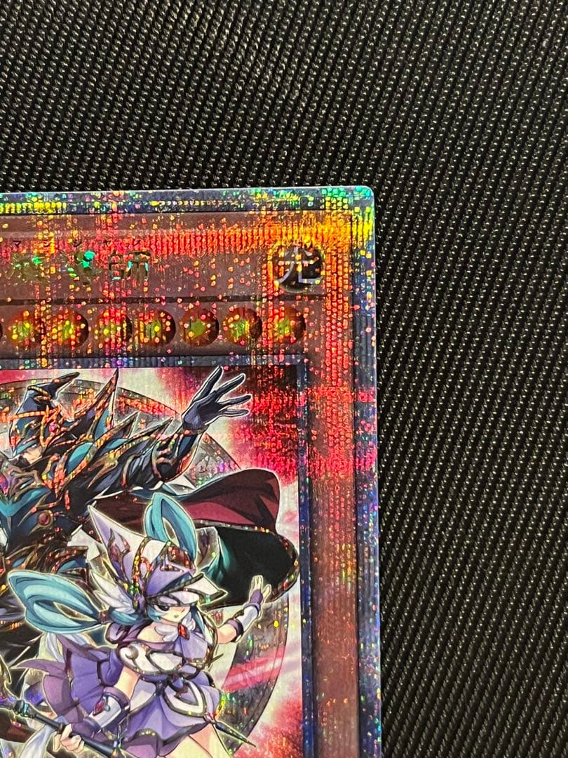 遊戯王　結束と絆の魔導師 赤　25thシークレットレア 日版