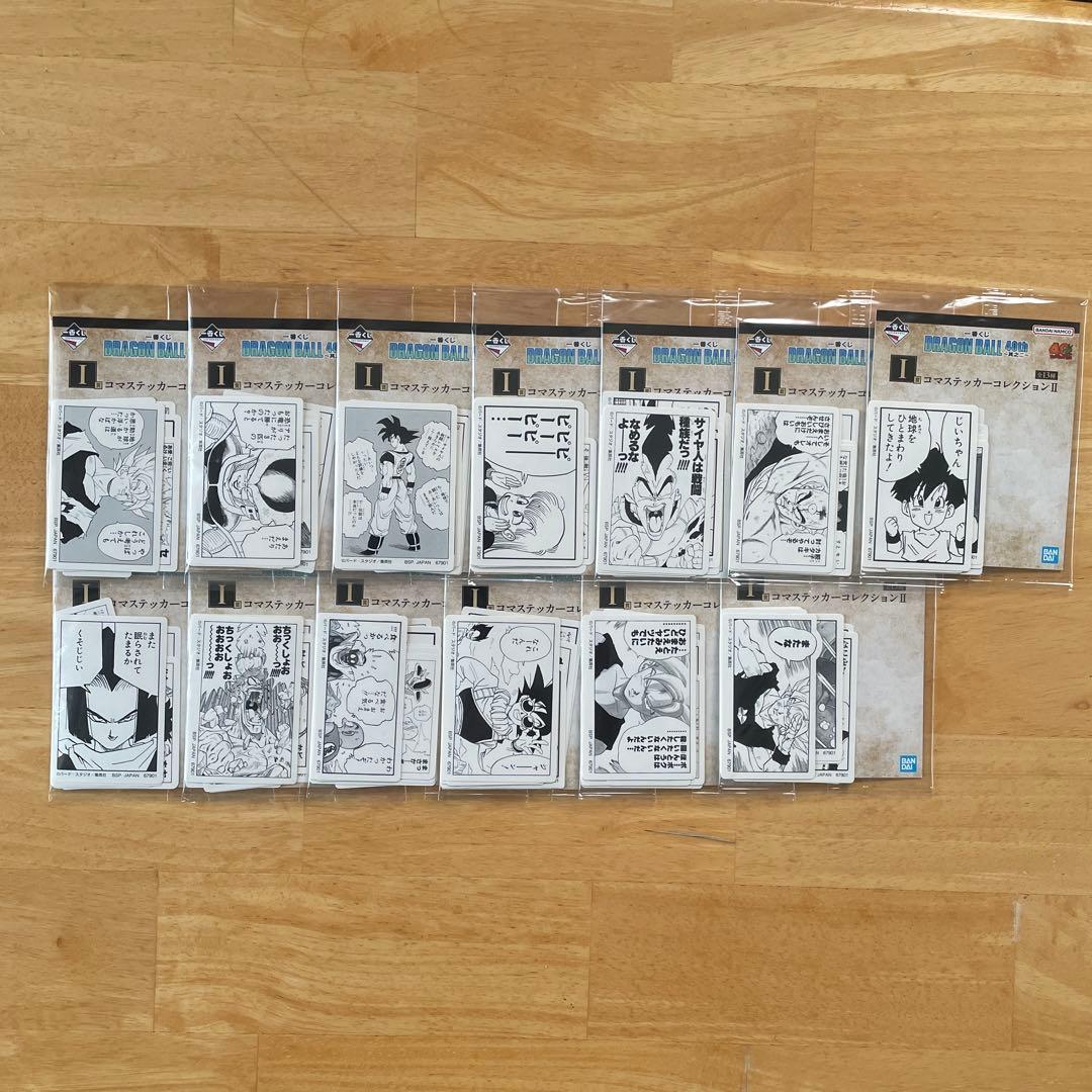 一番くじDRAGON BALL40th ～其之二～下位賞72点コンプリートセット