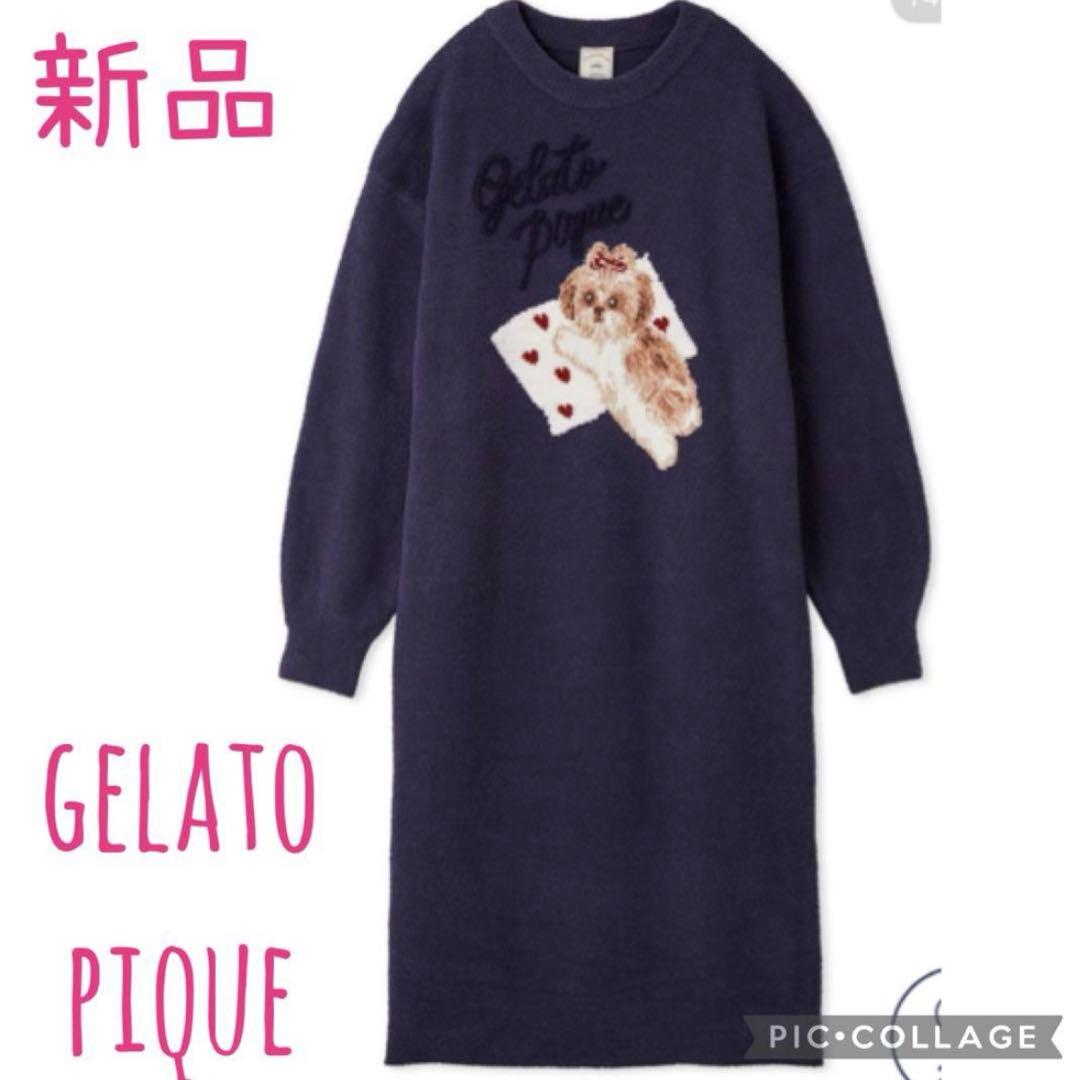 新品♡ジェラートピケ♡ シーズ―ジャガードワンピース　ネイビー