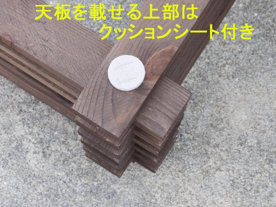 ビオトープ 80L トロ舟＆木枠セット（棚付き）メダカ・金魚飼育用