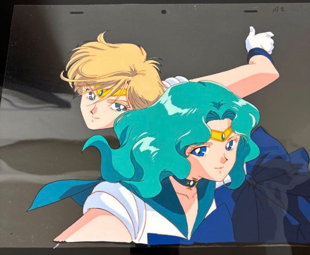 美少女戦士セーラームーン セーラーウラヌス セーラーネプチューン セル画