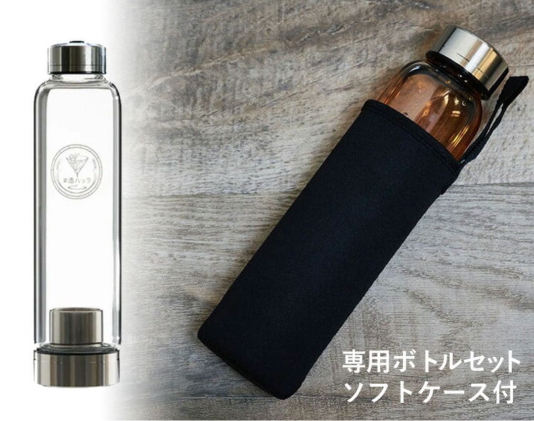 【未使用】#酒ハック 酒熟成キット 樽熟成 7種銘木 ウイスキー 日本酒 焼酎