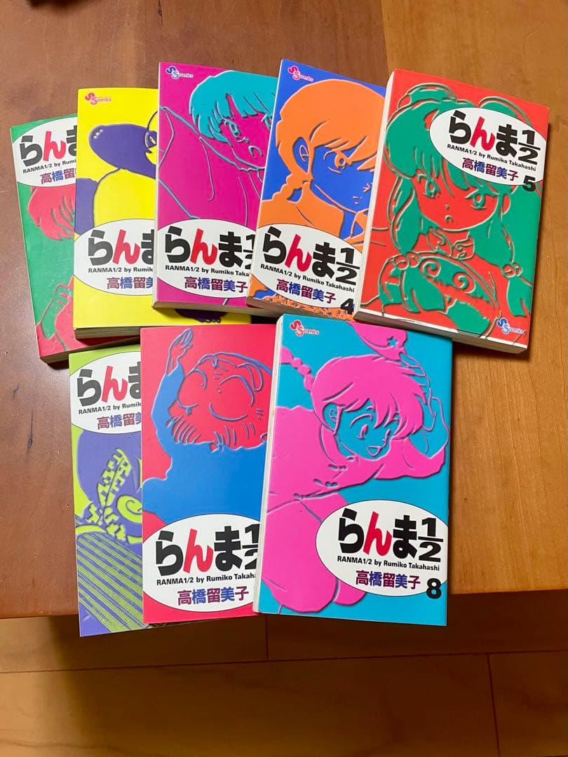 らんま1/2 全巻38巻セット