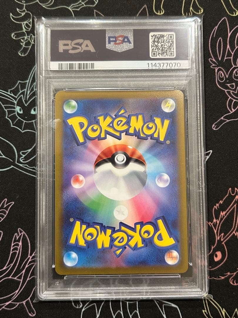 PSA10 連番 ギラティナ アルセウス オリジンパルキア ディアルガUR 4神