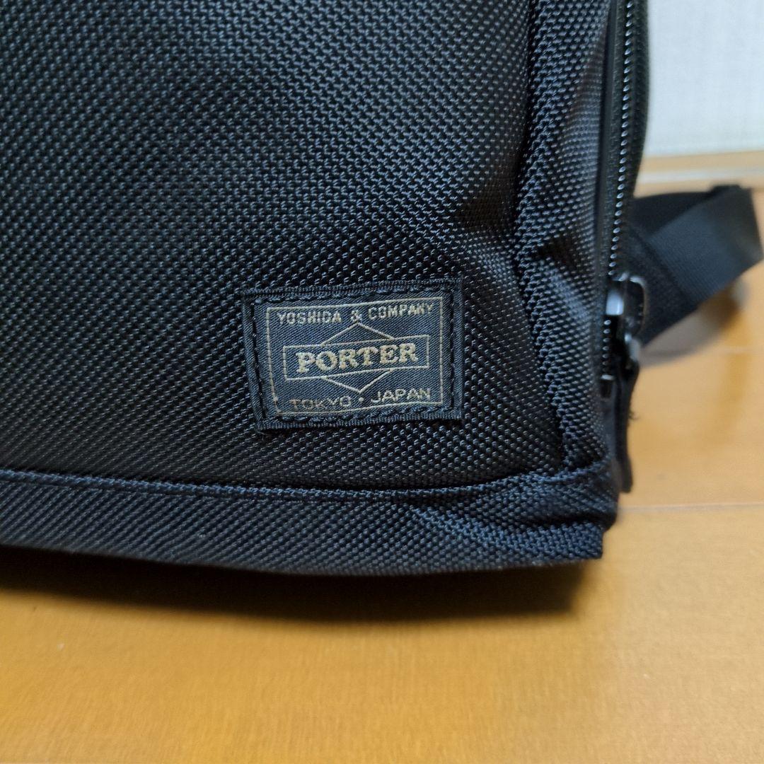 PORTERステージ2wayビジネスリュック