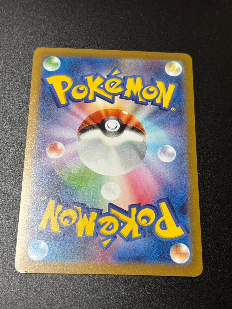 ブラッキー　YU NAGABA × ポケモンカード