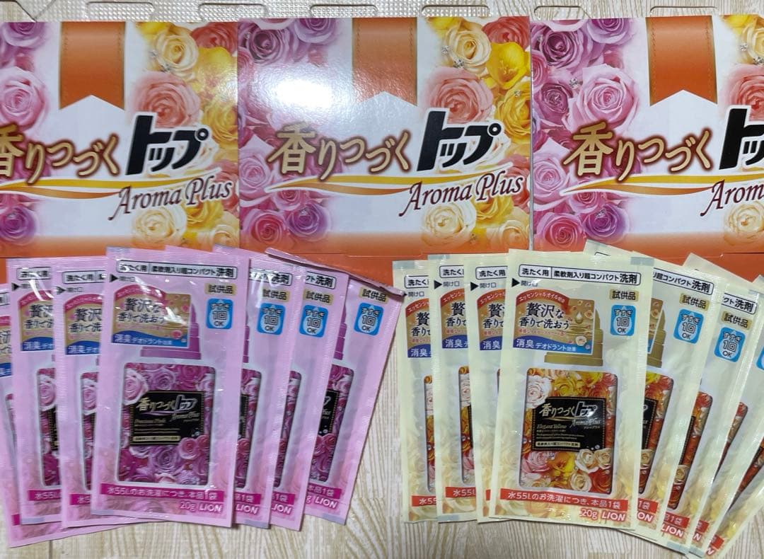 LIONライオン 香りつづくトッブ アロマプラス ピンクローズ イエローフラワー