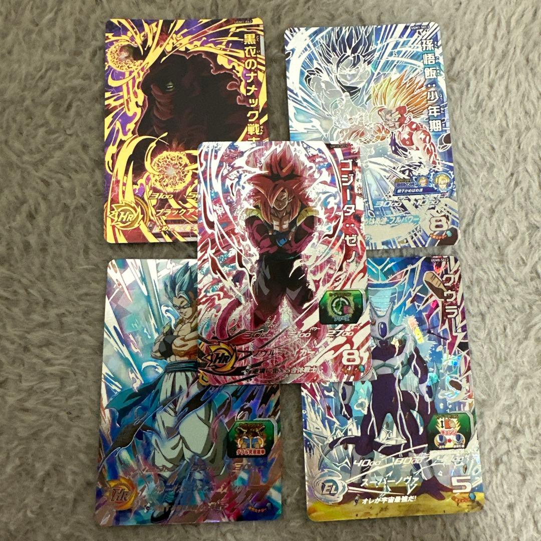 ドラゴンボールヒーローズまとめ売り