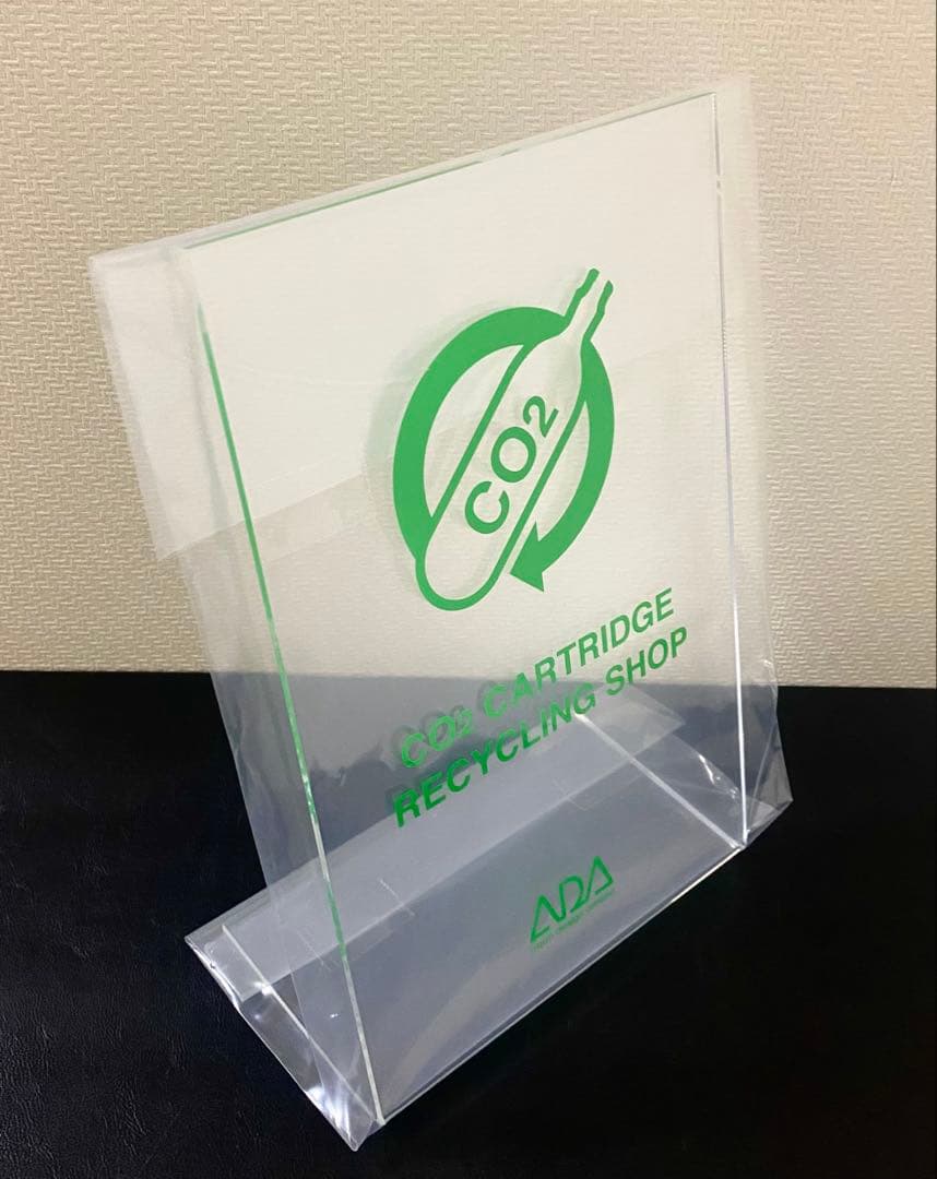 【非売品】ADA 特約店用 展示スタンド　アクアデザインアマノ