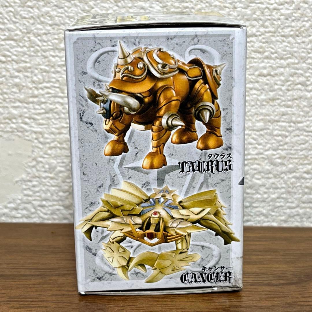 超像 聖闘士星矢 聖衣コレクション サジタリアス 新品未開封