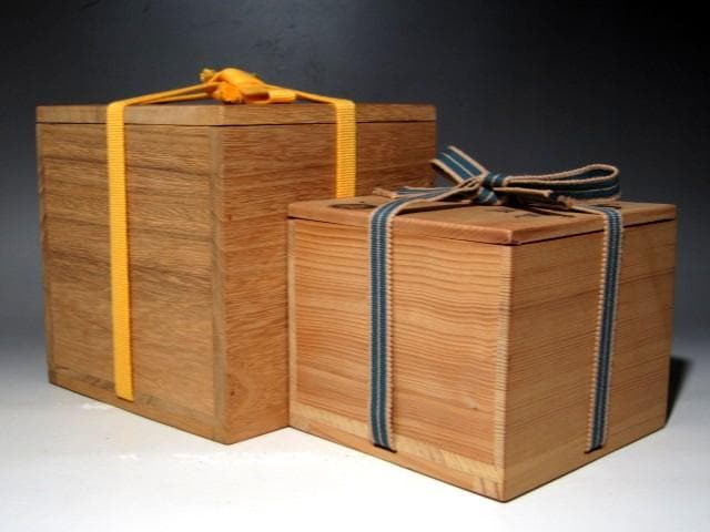 楽十二代 弘入 亀絵黒茶碗　表千家惺斎花押の逸品☆ｃ533