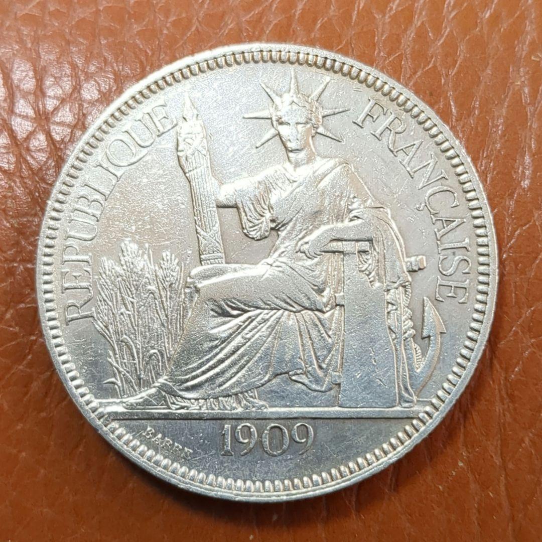 (1909年)フランス領 インドシナ 1ピアストル銀貨