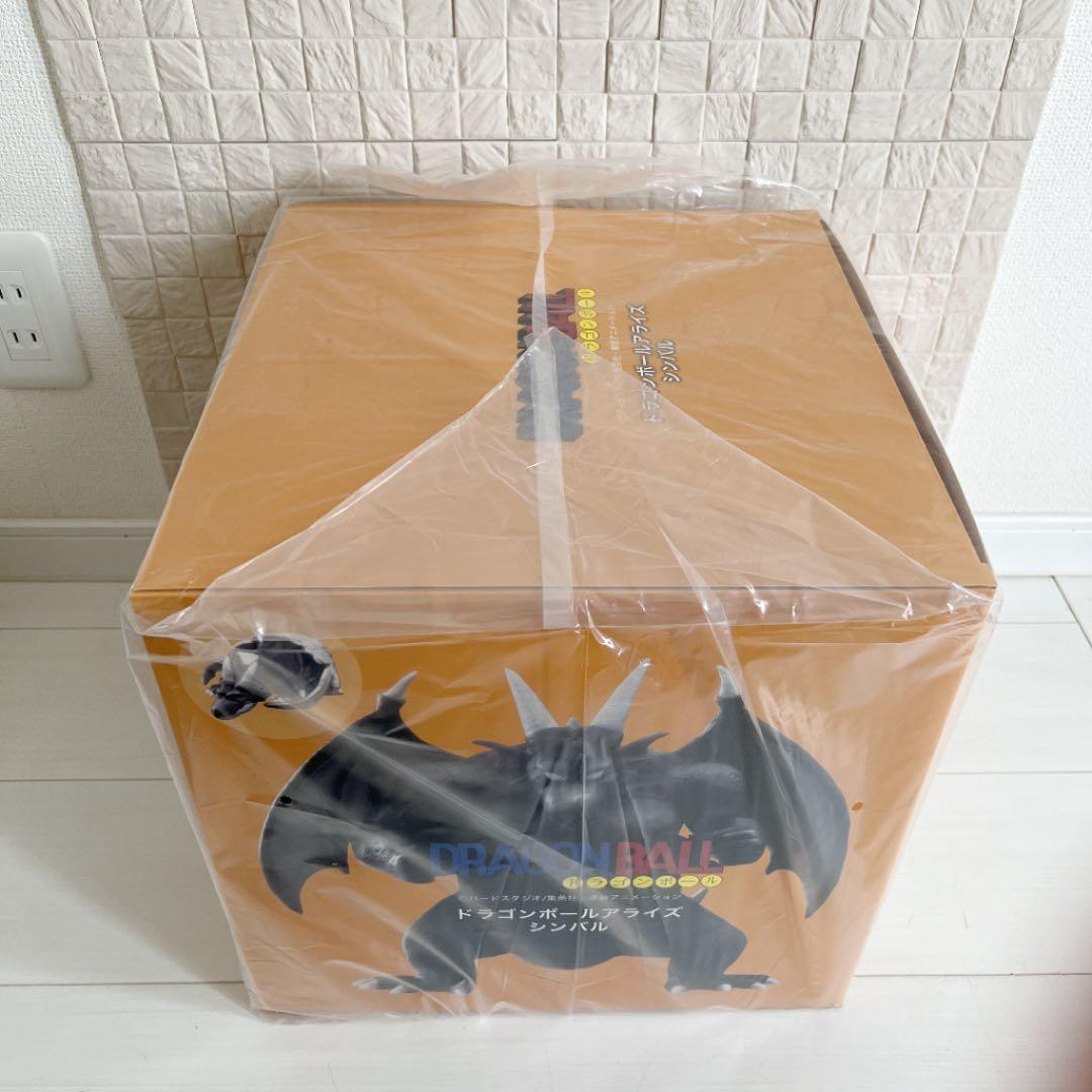 ドラゴンボール　アライズ　シンバル