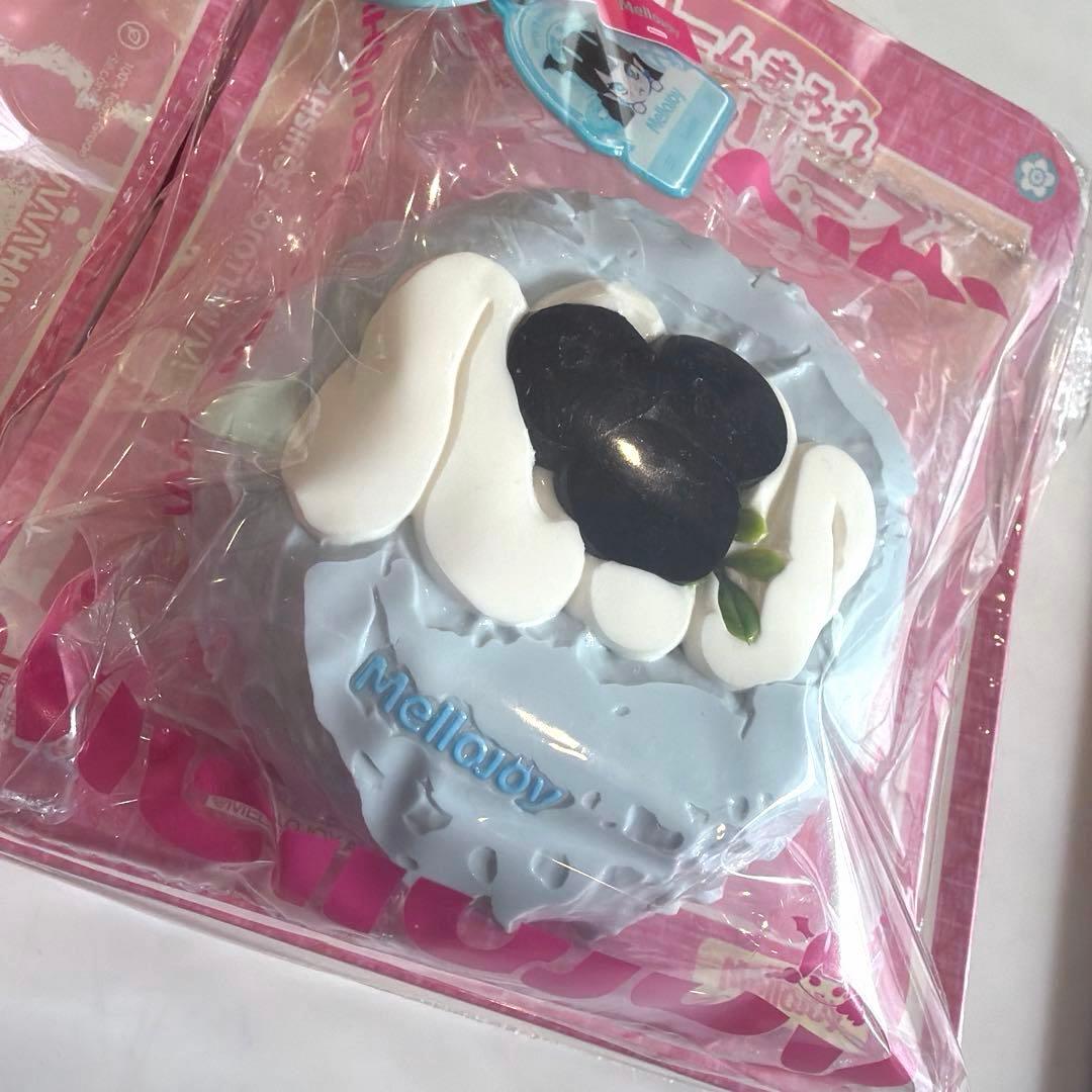 メロジョイ　大福シリーズ　ブルーベリー　スクイーズ