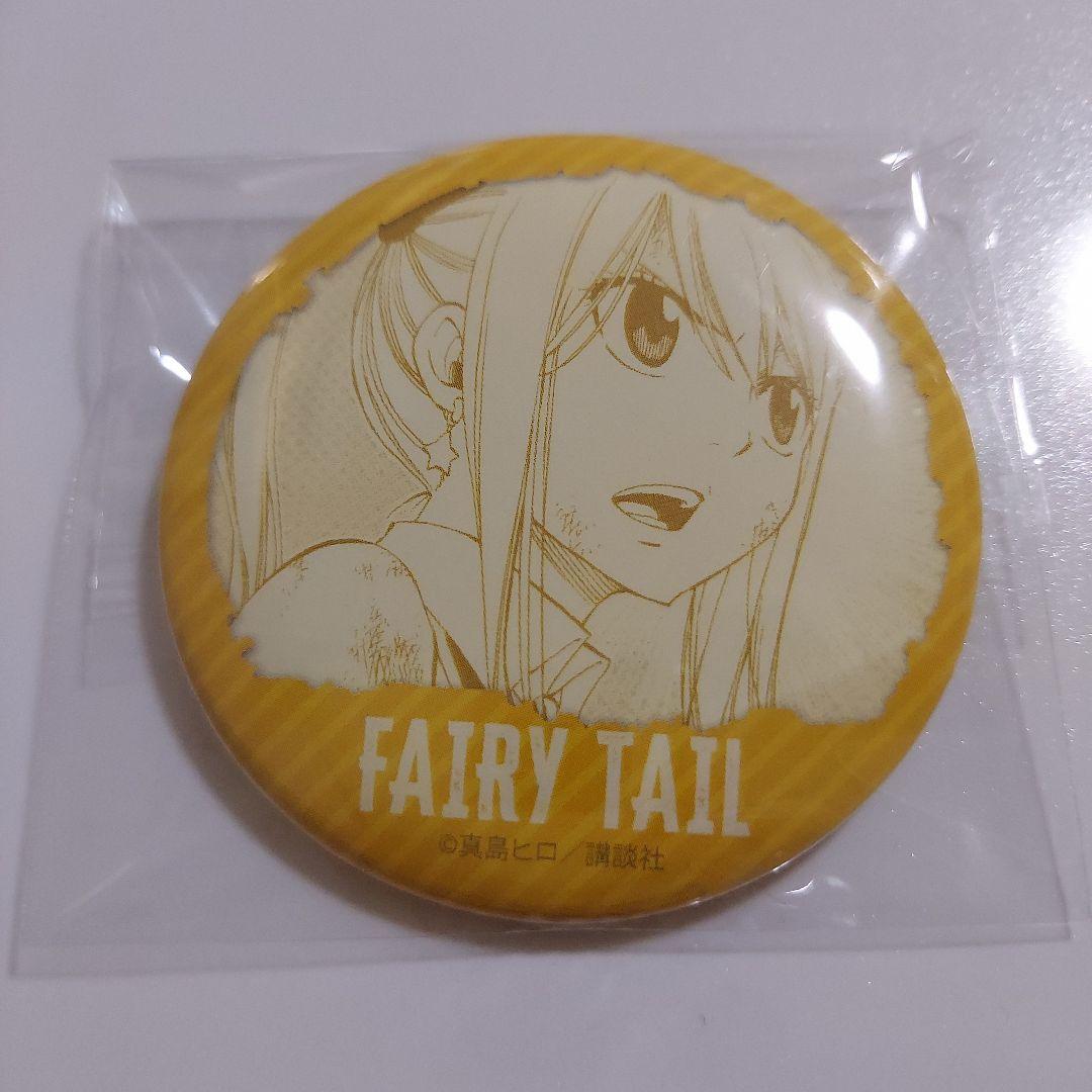 フェアリーテイル ルーシィ 缶バッジ