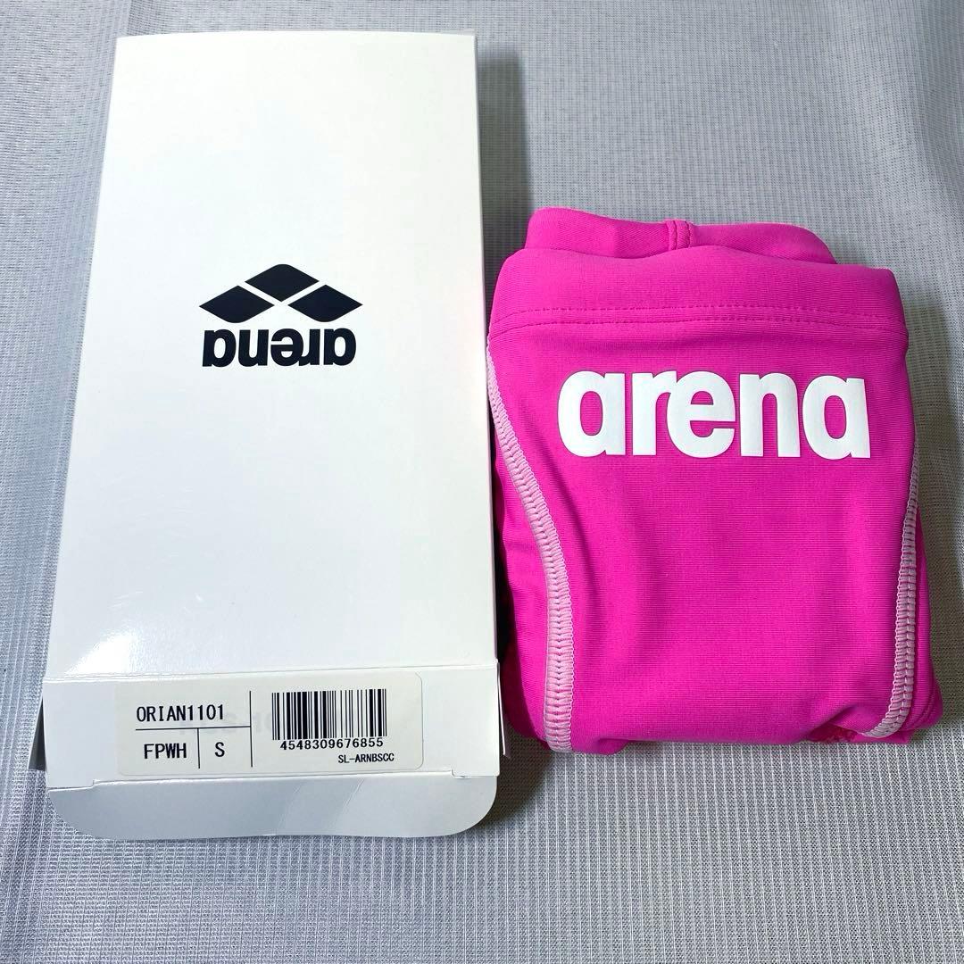 【新品】競泳水着　アリーナ　arena ORIAN1101 FPWH サイズS