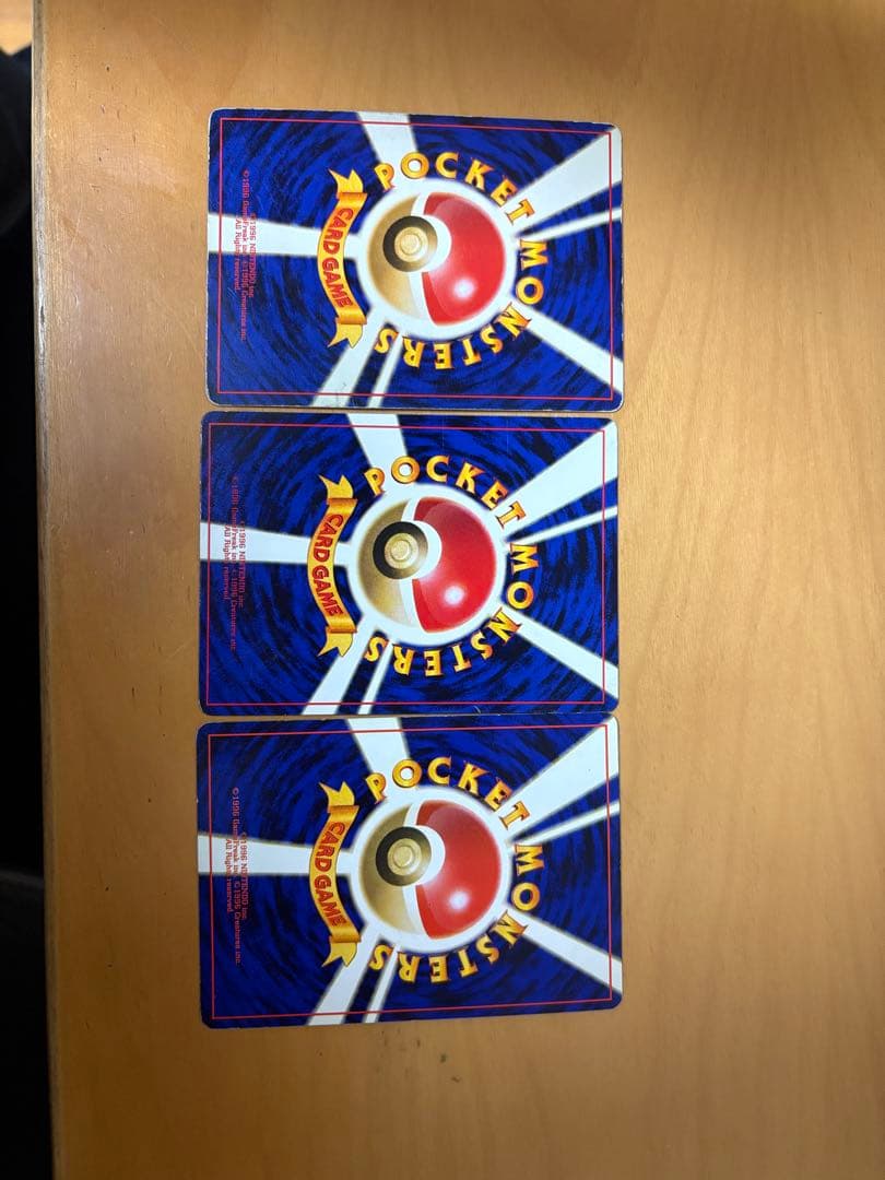 ポケモンカード旧裏　まとめ売り　引退品　値下げ依頼⭕️