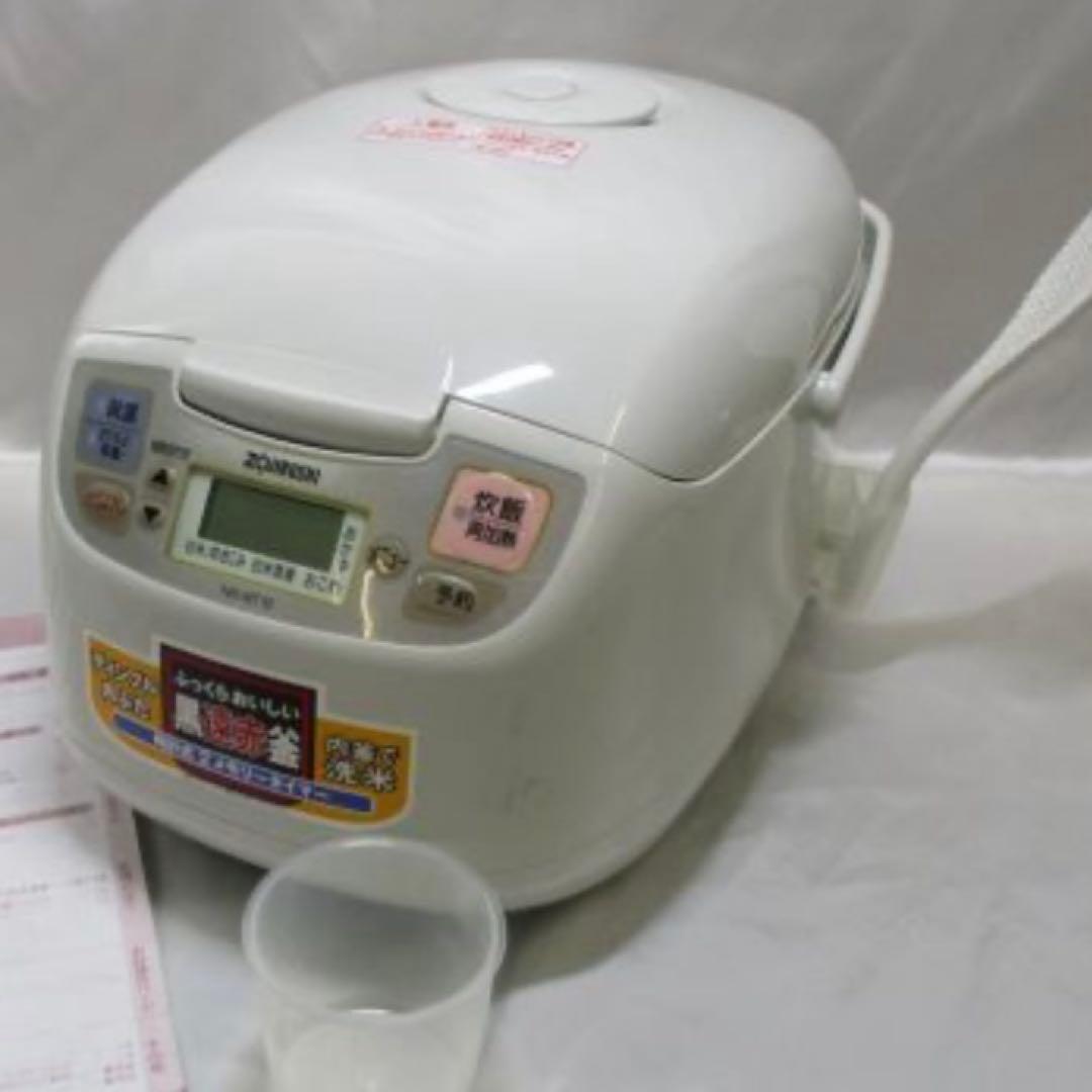 新品　ZOJIRUSHI NS-MZ-HH 炊飯器 5.5合 クリアグレー
