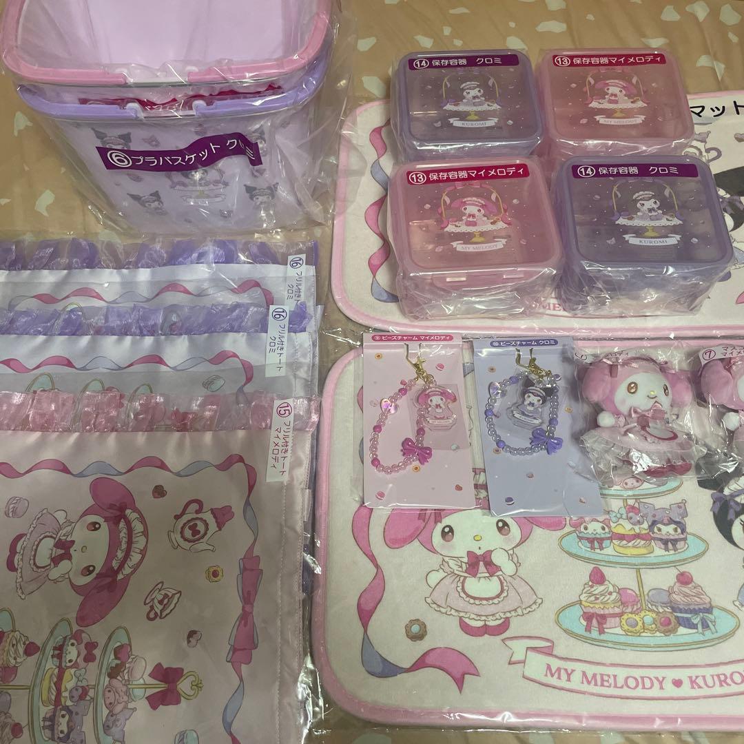 マイメロディ1番くじ15点セット