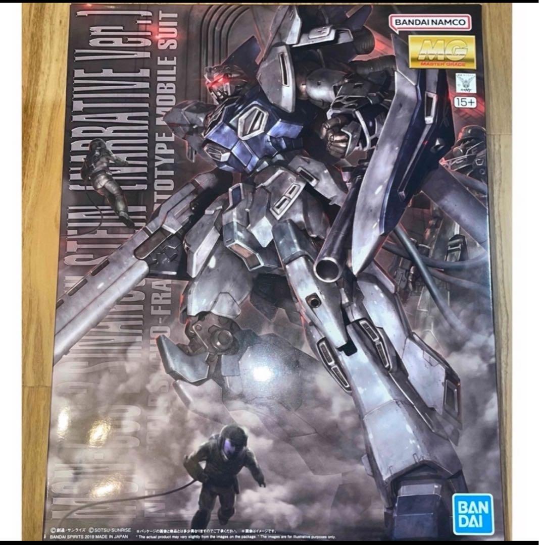 新品　ＭＧ シナンジュ・スタイン（ナラティブＶｅｒ．）