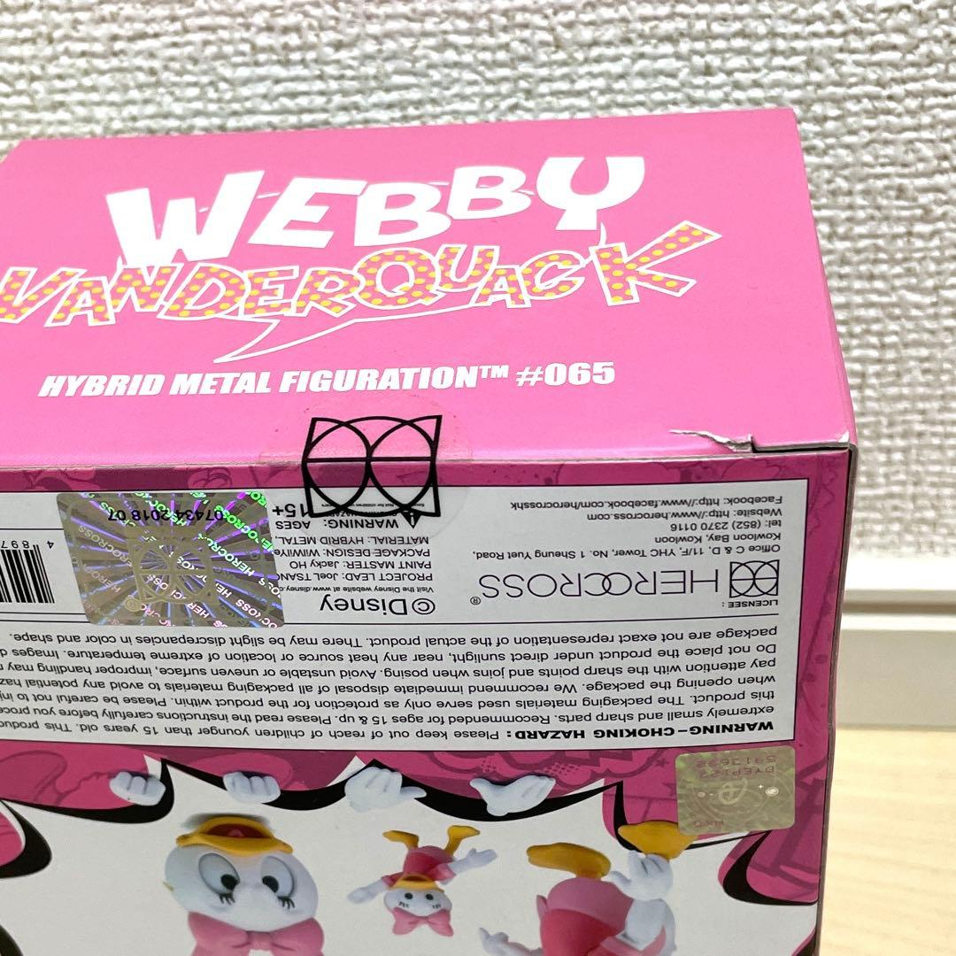 ウェビー　ヒーロークロス　ダックテイルズ　ドナルド