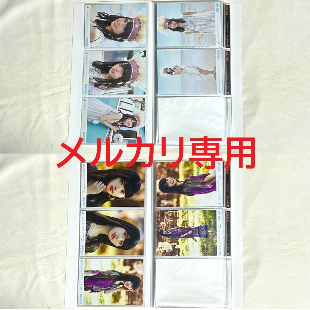乃木坂46 齋藤飛鳥 生写真 17セット まとめ売り