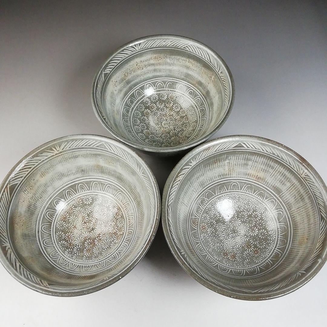 Ｔ９７４　数茶碗　十客　『花三島　数茶碗』『黒石窯　榊原勇一 作』　共箱　茶道具