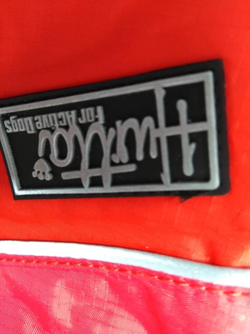 フルッタ（Hurtta）アウトドアオーバーオール　足付レインコート