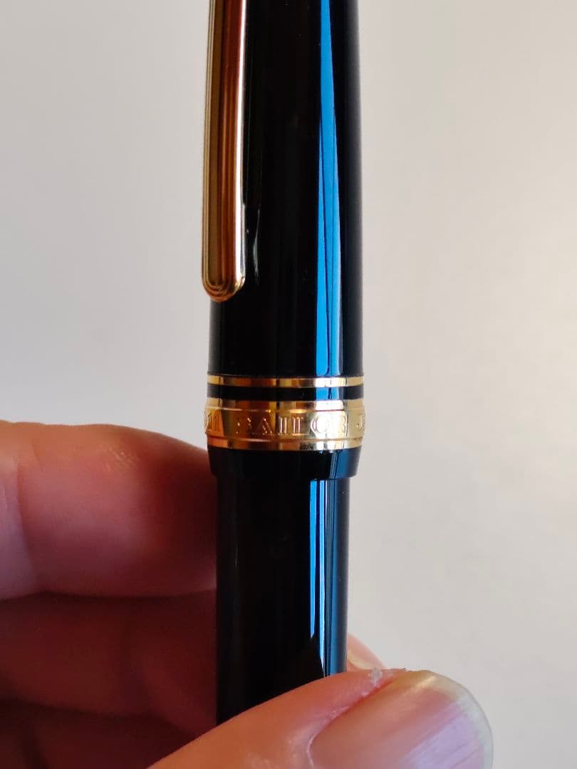 【13:00迄に購入で当日発送】セーラー　プロフェッショナルギアスリム　極細