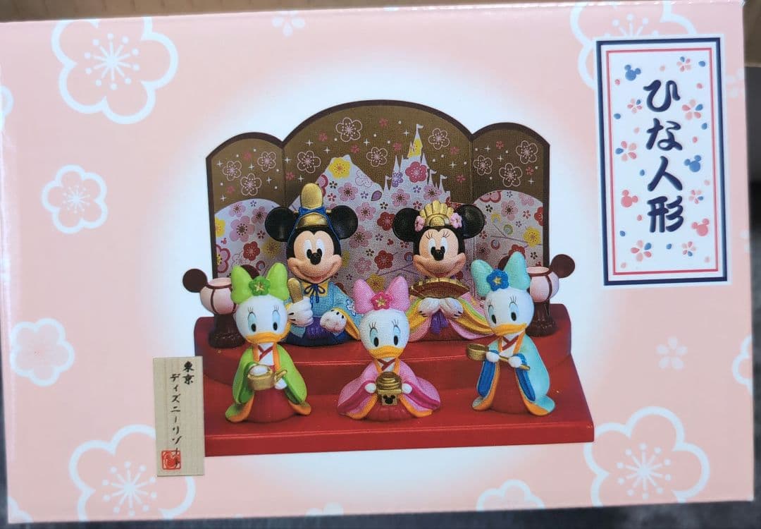 東京ディズニーリゾート ひな人形