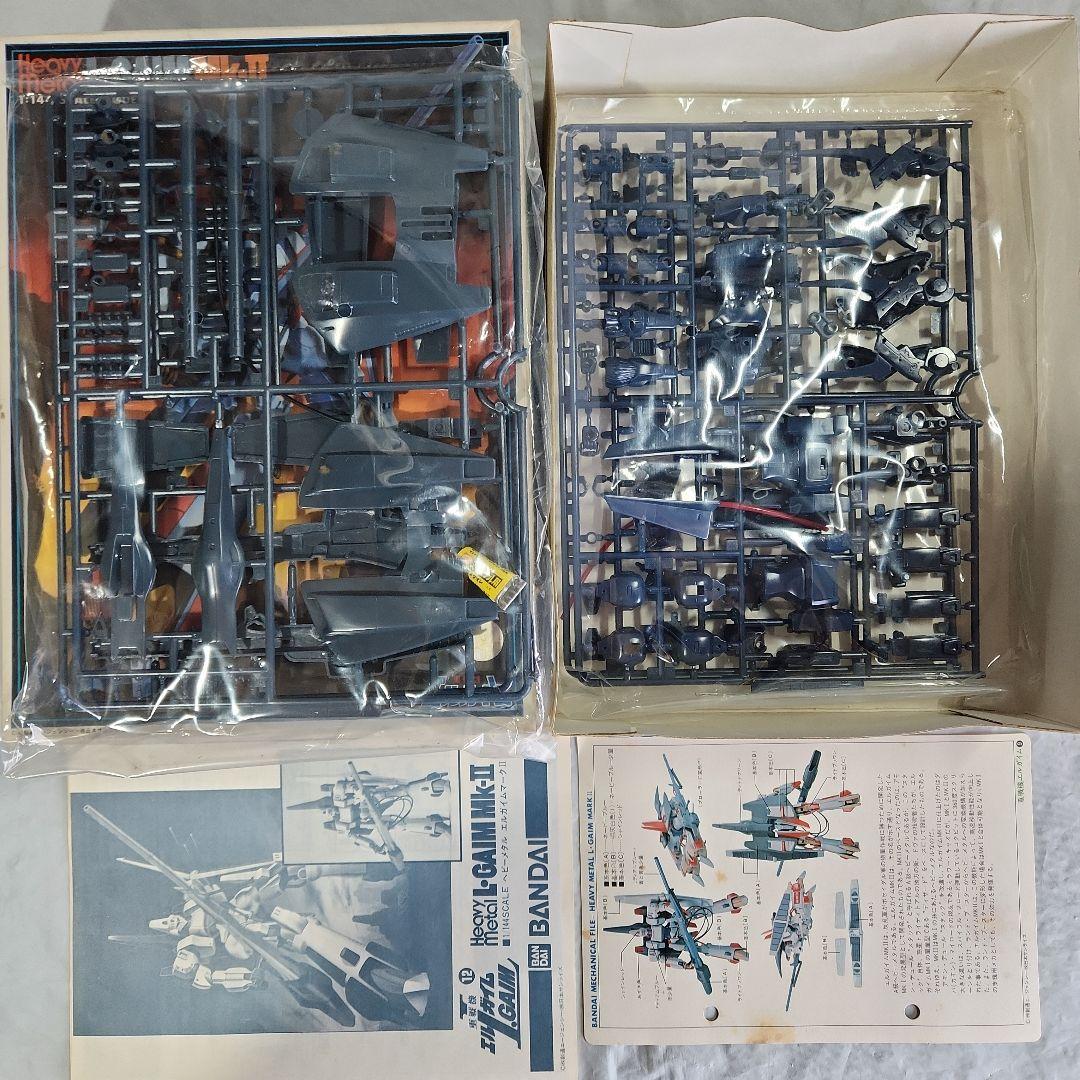 1/144「重戦機エルガイム × 4種セット」バンダイ