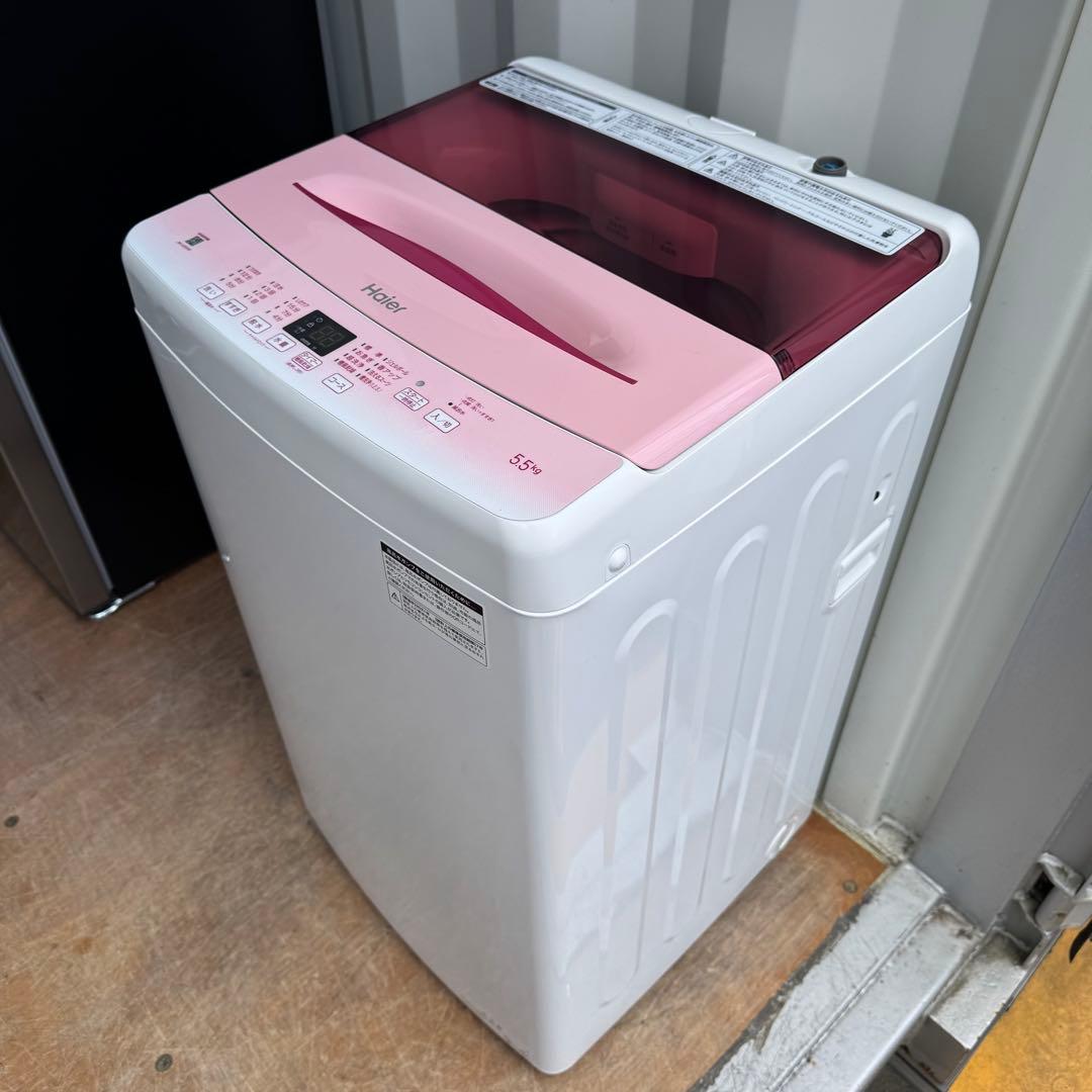 りん@プロフ必読専用C7437★2021年製美品セット★ハイアール　冷蔵庫洗濯機