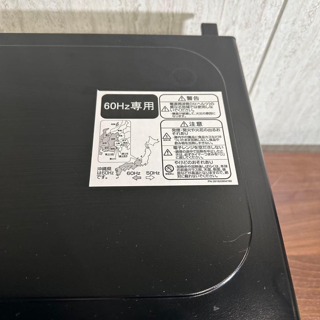美品 Haier ハイアール JM-17F 電子レンジ 西日本専用 18年製