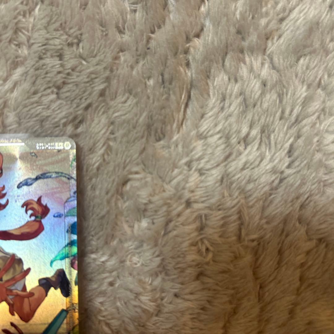 ガンダムカードゲーム スレッタ‪・マーキュリー パラレル β版 1枚