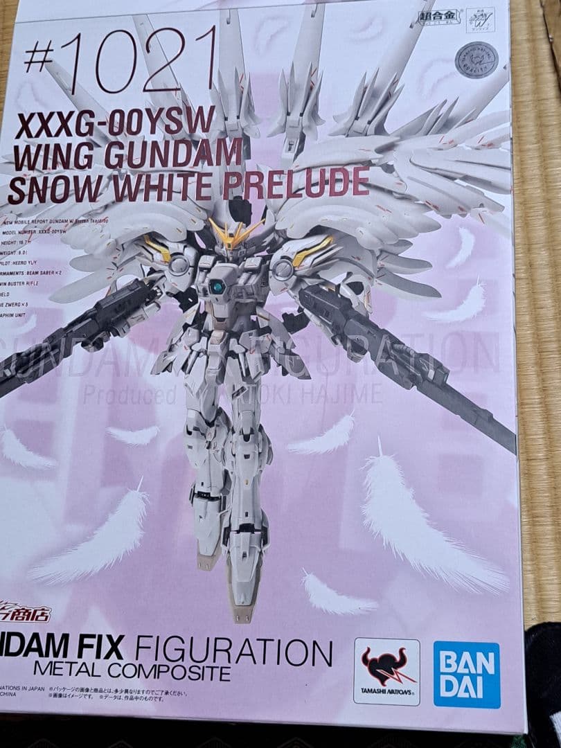 GFFMC ウイングガンダム　スノーホワイトプレリュード　初版