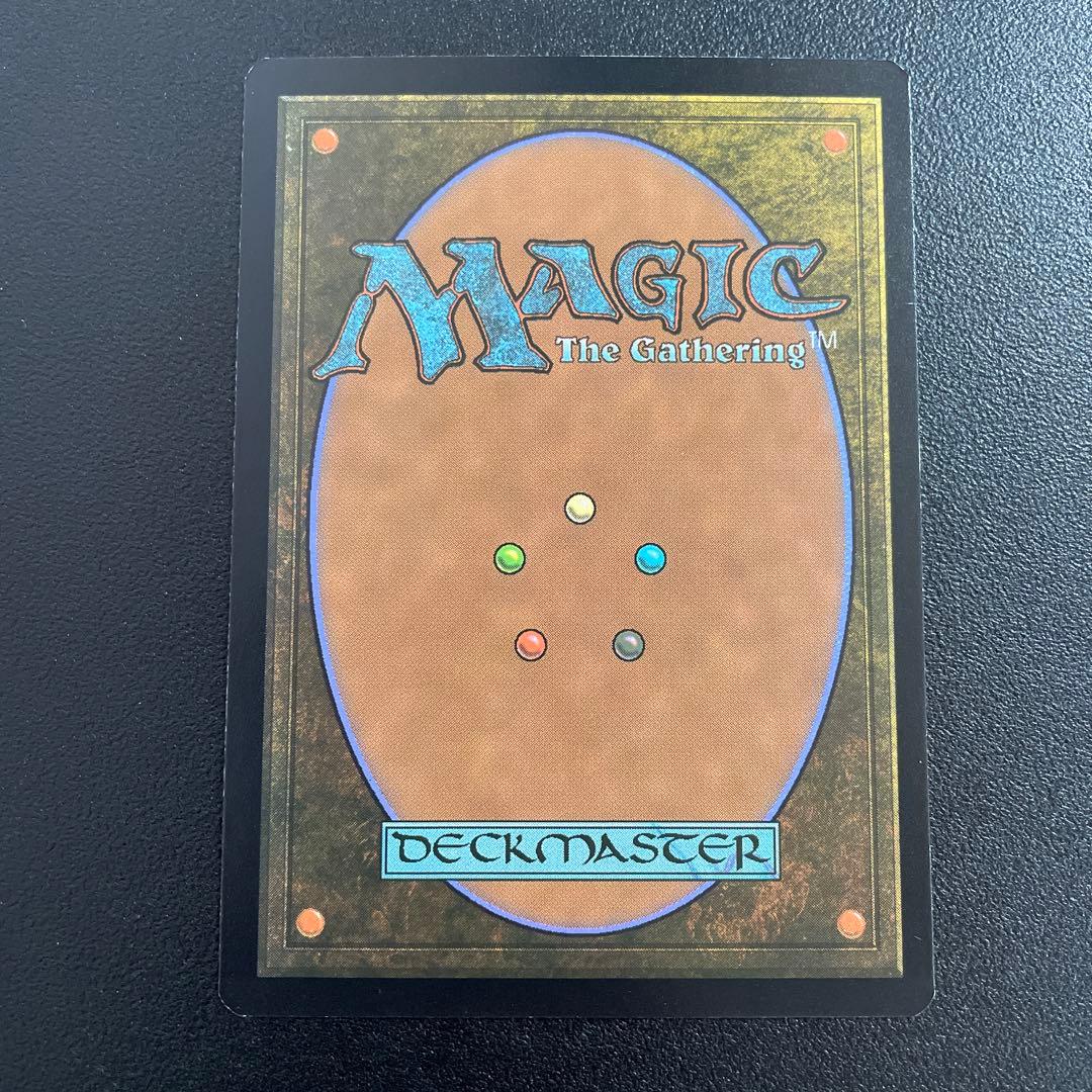 m10119 LTR 246 foil 一つの指輪　The One Ring 英